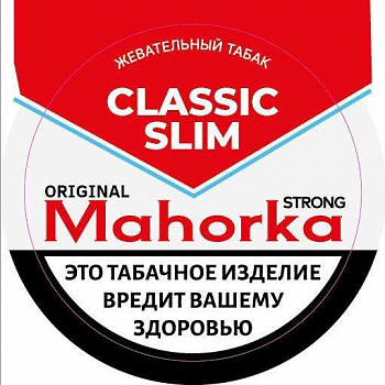 Жевательный табак Mahorka "Original" Slim