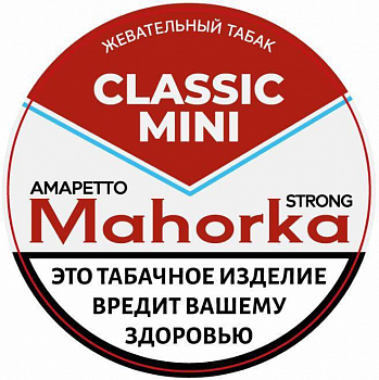 Жевательный табак Mahorka "Амаретто" MINI