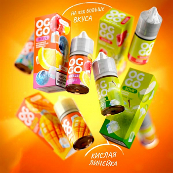 Ар OGGO Reels SALT "Сладкая Вишня" 30-20