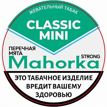 Жевательный табак Mahorka "Перечная мята" MINI